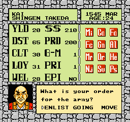 Shingen The Ruler Screenshot 1